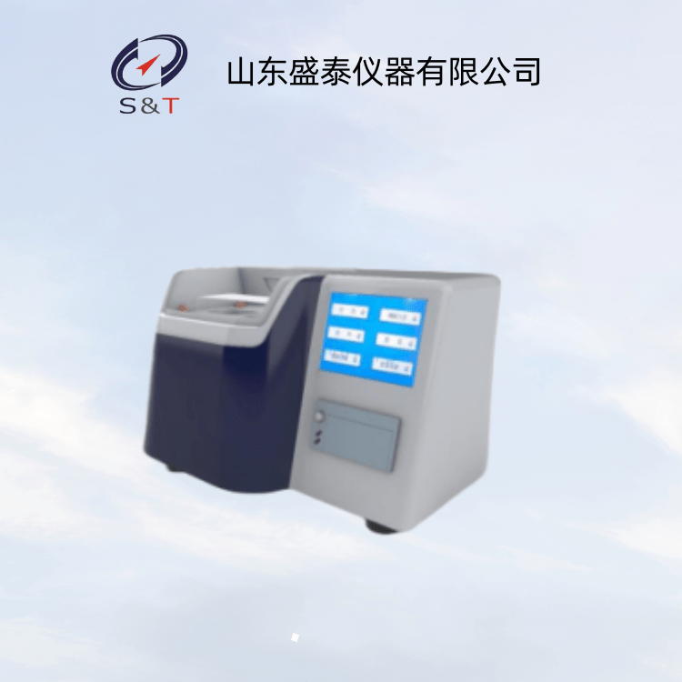 excel苹果版无法保存
:自动氧化稳定性仪的技术参数-第3张图片-亚星国际官网