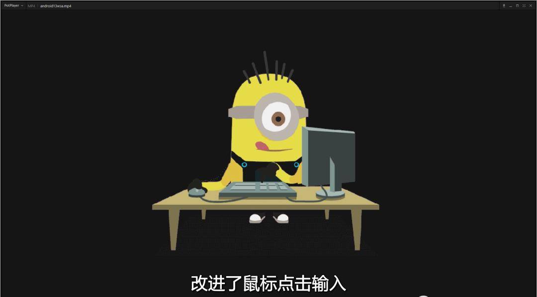字幕通有苹果版吗
:Windows 11 终于迎来实时翻译-第5张图片-亚星国际官网