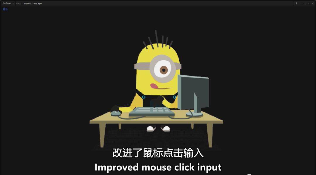 字幕通有苹果版吗
:Windows 11 终于迎来实时翻译-第6张图片-亚星国际官网