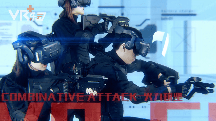 234乐园游戏苹果版
:新型VR交互方式 线下大空间可移动多人互动VR游戏