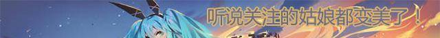 b站直播苹果版
:“福利姬”在B站开直播，当日涨粉7万，“老姬从良”你能接受吗？