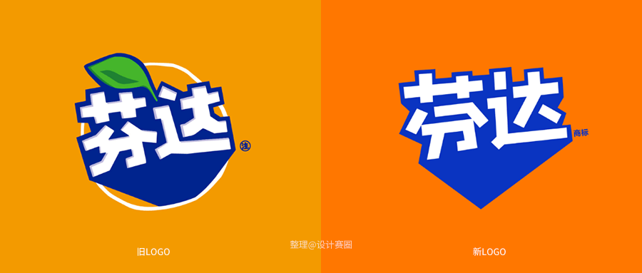 苹果 logo 绿色版
:可口可乐和百事开始新一轮的较量了？