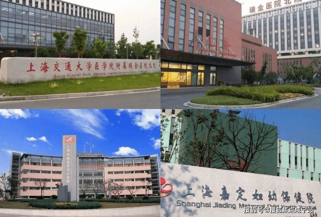 恒房通苹果版
:嘉隆骏_售楼处网站丨上海嘉定（嘉隆骏_嘉隆骏）营销中心欢迎您丨楼盘详情-第5张图片-亚星国际官网