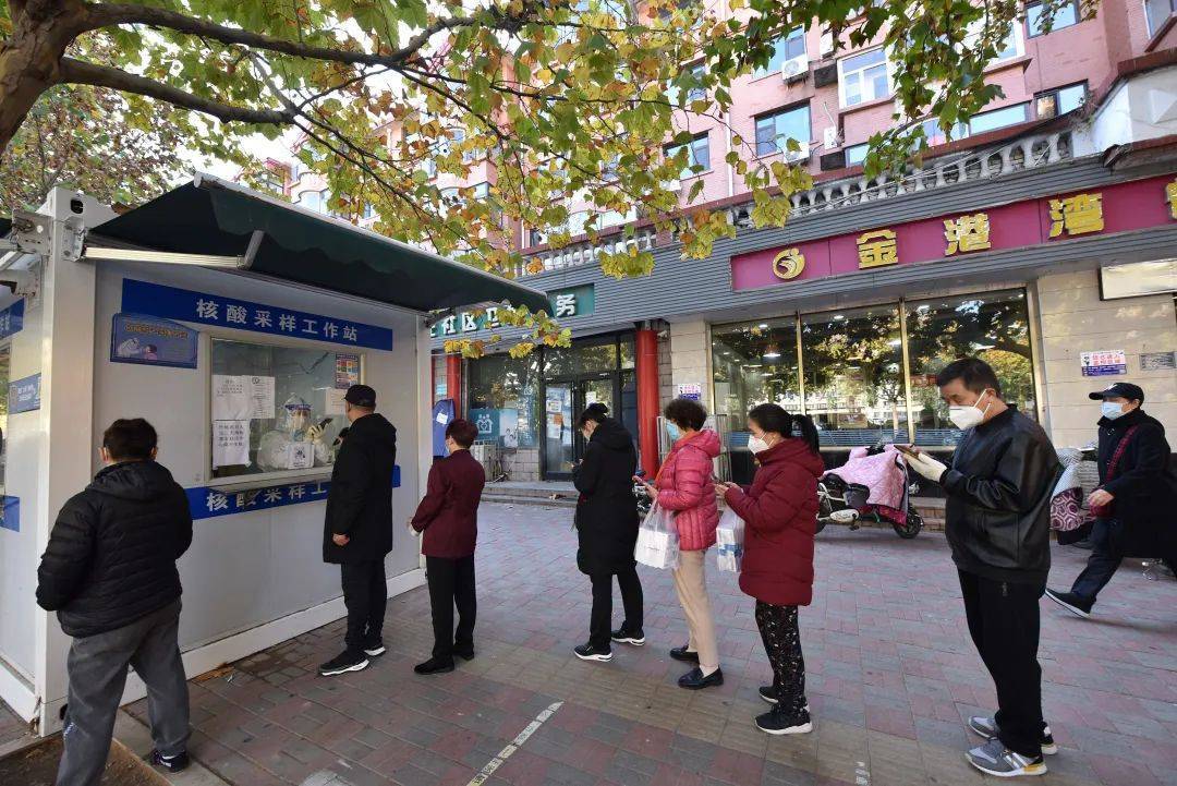 隐形守护音乐下载苹果版:石家庄疫情防控上热搜，记者实地探访
