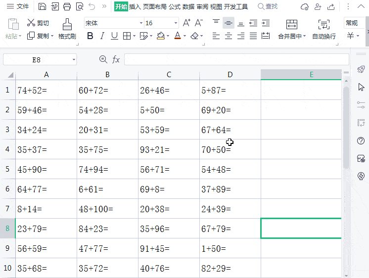 苹果版的wps怎么用:WPS图文教程：WPS表格快速生成计算结果-第3张图片-亚星国际官网