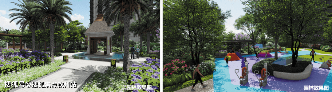 首发澳版苹果怎么抢:珠海香洲华发琴澳新城四季峰景首页网站丨华发琴澳新城四季峰景丨楼盘详情-第8张图片-亚星国际官网