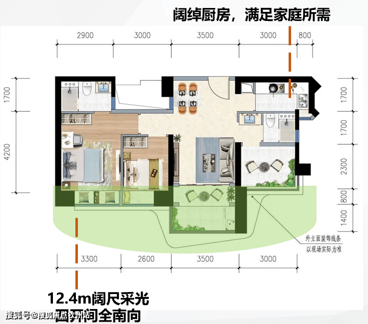 首发澳版苹果怎么抢:珠海香洲华发琴澳新城四季峰景首页网站丨华发琴澳新城四季峰景丨楼盘详情-第10张图片-亚星国际官网