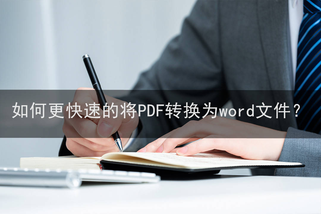 美化苹果桌面教程简单版:如何通过CAD软件更加快速的进行看图呢？