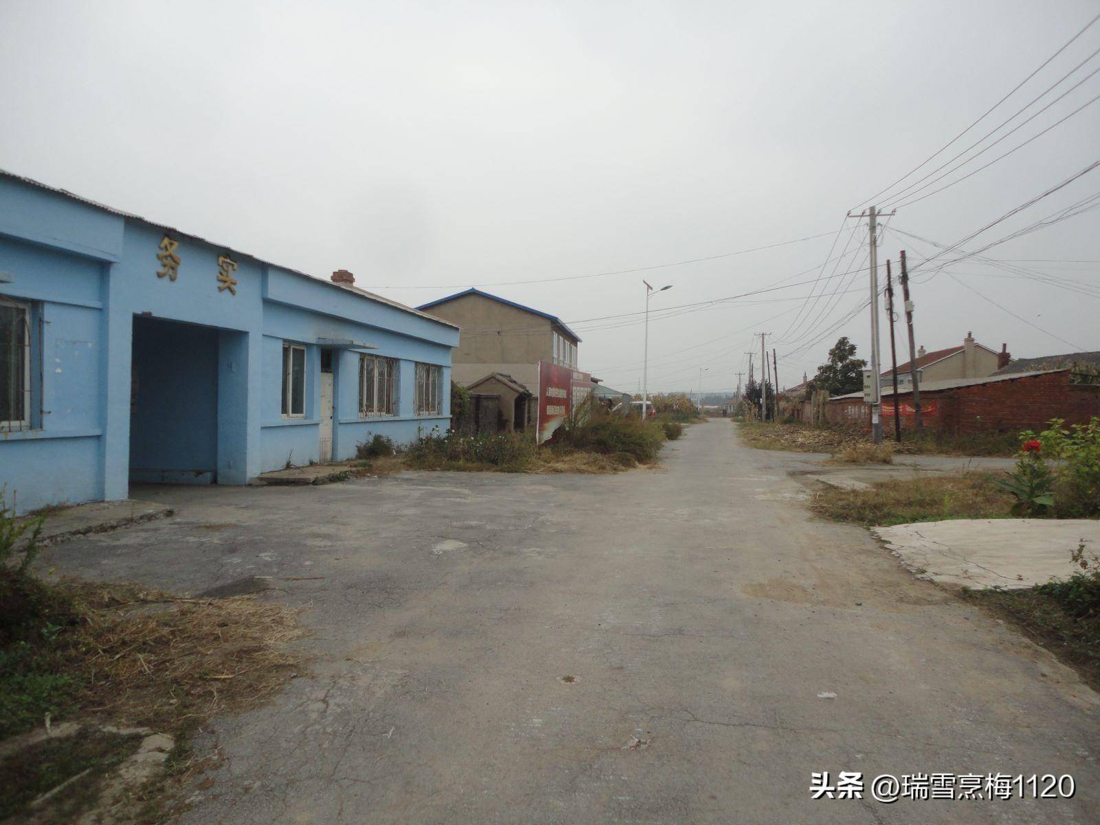 钱来道苹果版:地名档案 | 苏家屯区沙河街道后三道岗子村-第5张图片-亚星国际官网