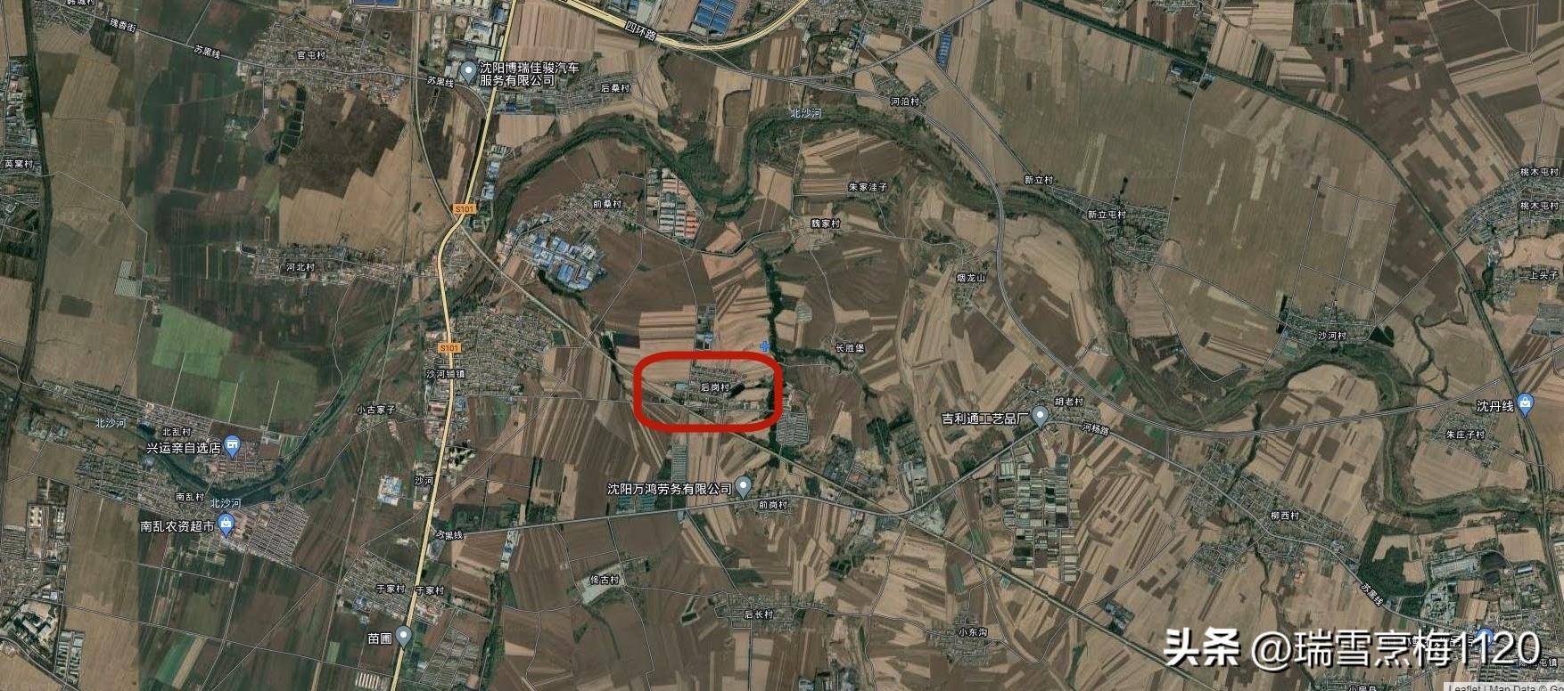 钱来道苹果版:地名档案 | 苏家屯区沙河街道后三道岗子村-第10张图片-亚星国际官网