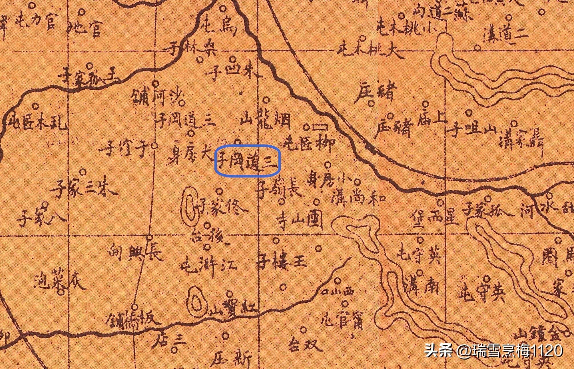 钱来道苹果版:地名档案 | 苏家屯区沙河街道后三道岗子村-第13张图片-亚星国际官网