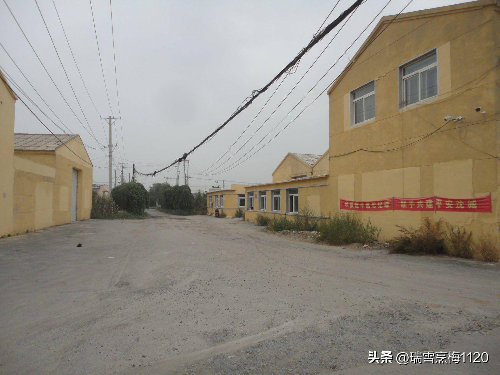 钱来道苹果版:地名档案 | 苏家屯区沙河街道后三道岗子村-第30张图片-亚星国际官网