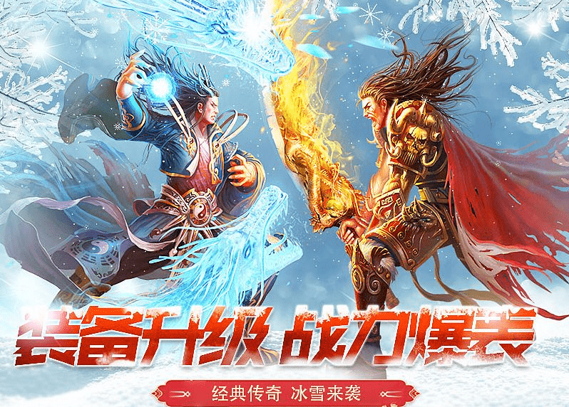 赚钱手游苹果版:2023十款打金搬砖挣钱的手机游戏（2023搬砖赚钱游戏日入200米）-第10张图片-亚星国际官网