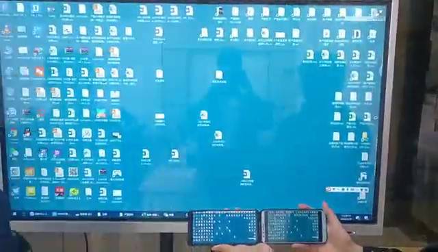 苹果版无线投屏:电脑无线投屏到多个手机