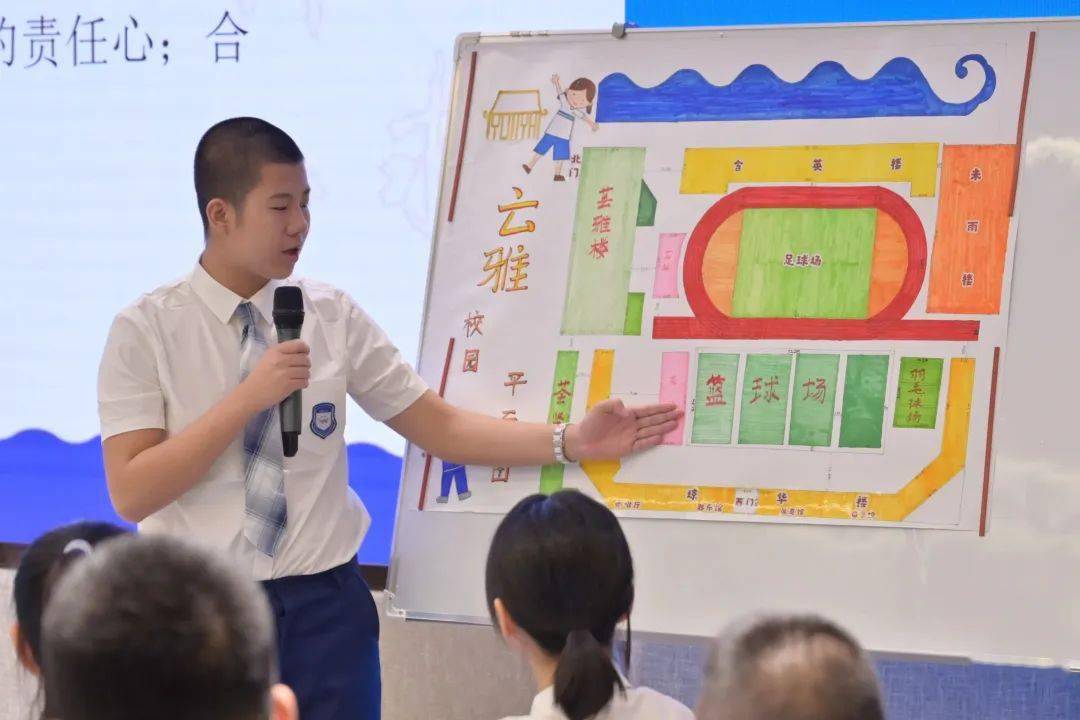 初中数学小苹果版:基于核心素养 加强实践探索——“初中数学项目式学习与教学方式改革”论坛活动回顾-第5张图片-亚星国际官网