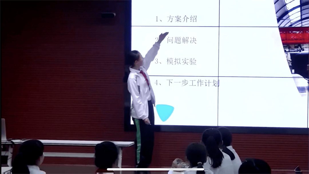 初中数学小苹果版:基于核心素养 加强实践探索——“初中数学项目式学习与教学方式改革”论坛活动回顾-第10张图片-亚星国际官网