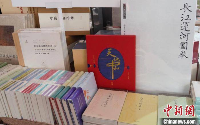妙阅小说苹果版:多品类“京味”图书亮相2023北京书市