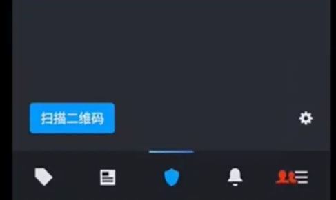 steam手机版下载:st来自eam手机版怎么扫一扫登录-第3张图片-亚星国际官网