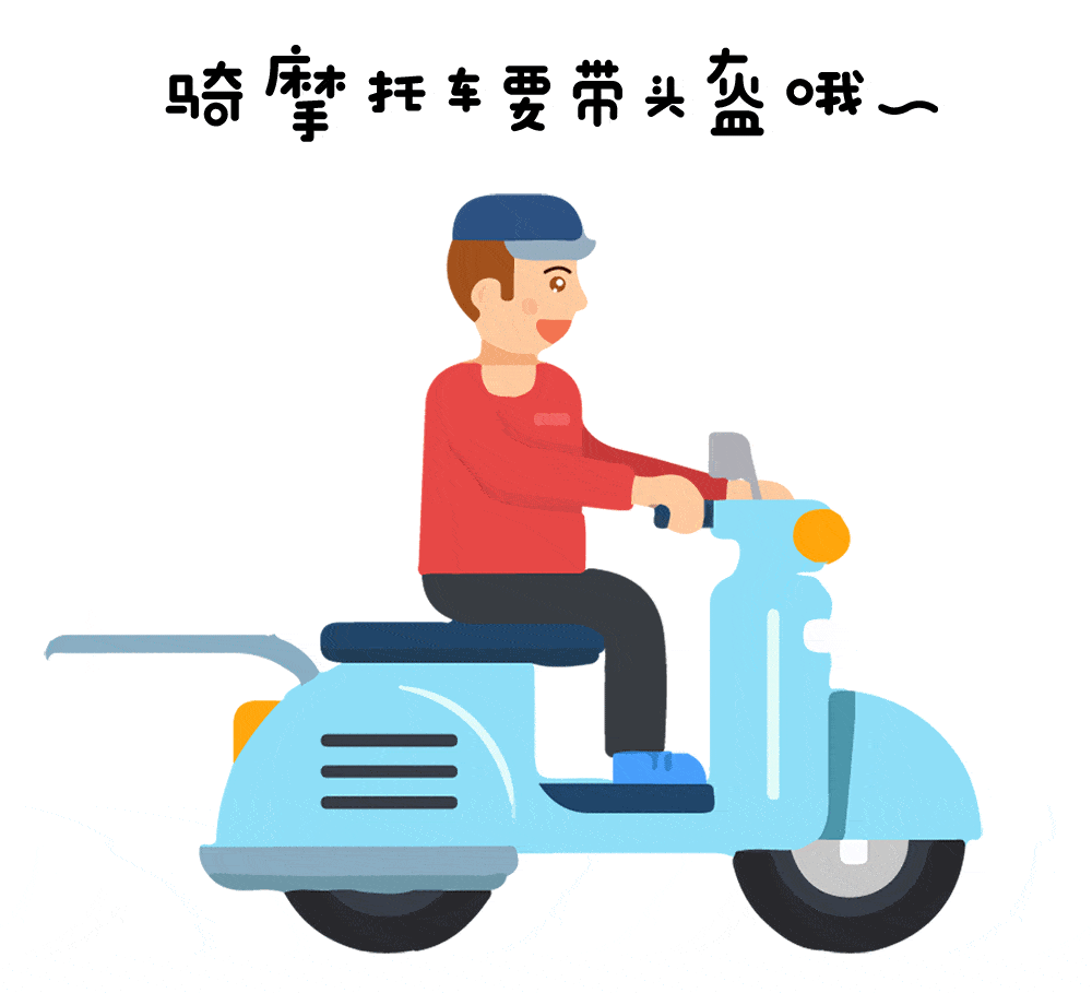 手机选号:骑电动车的注意了！7月1日起正式实施！