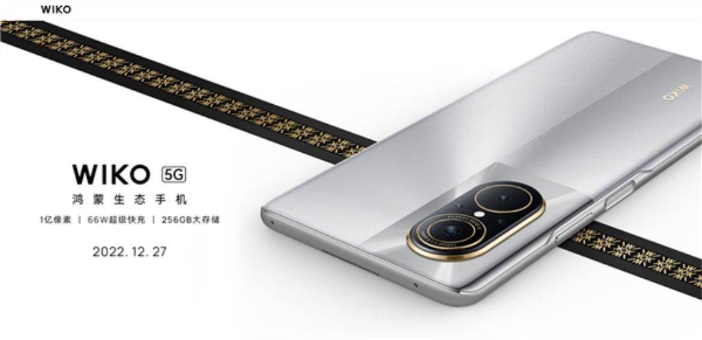 手机品牌:搭载Harmony OS的外国手机品牌入网，鸿蒙系统大众化了吗？