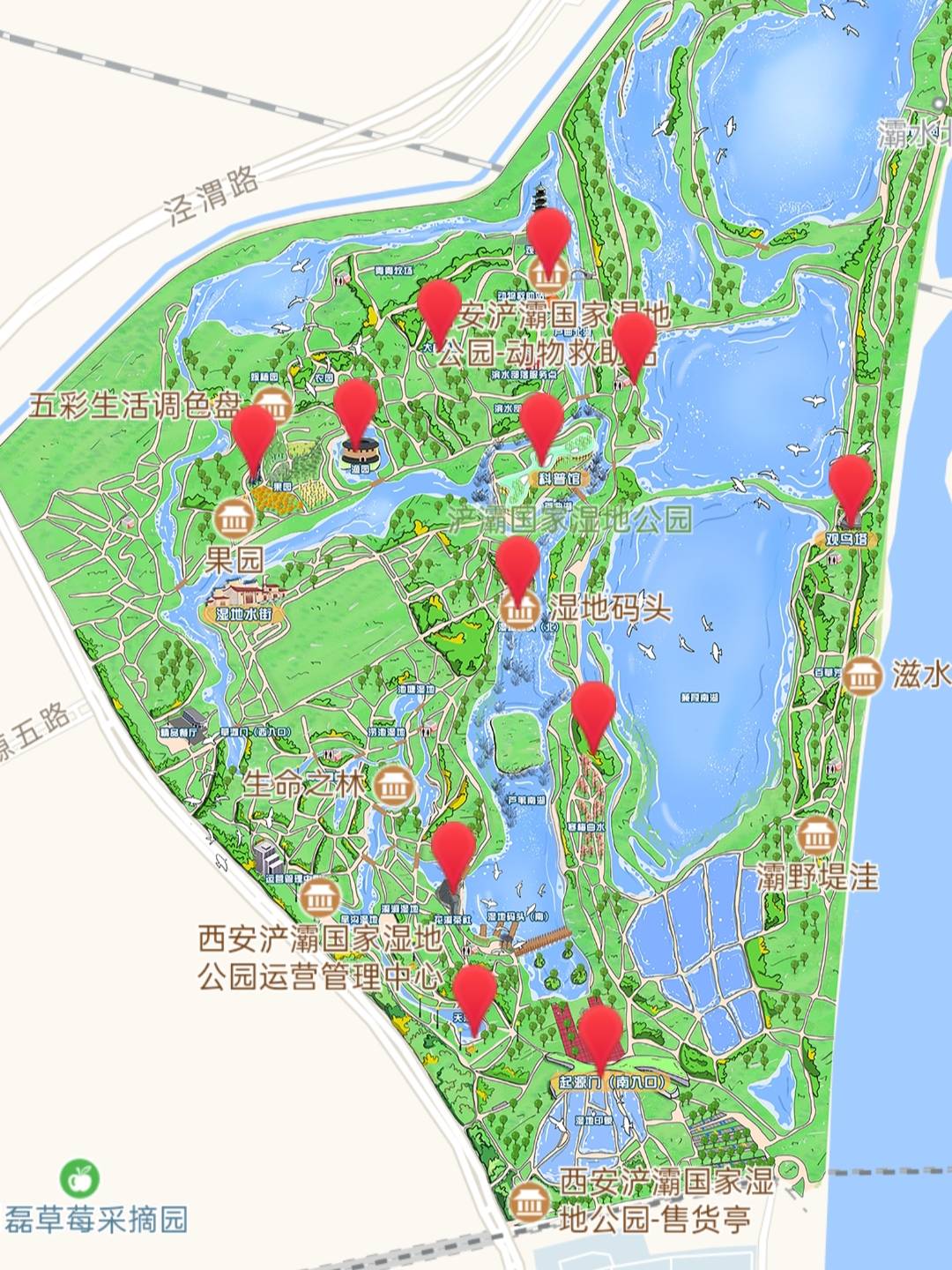 好玩的手机网游:西安清明节好玩的地方，西安哪些好玩的公园？附西安行李寄存