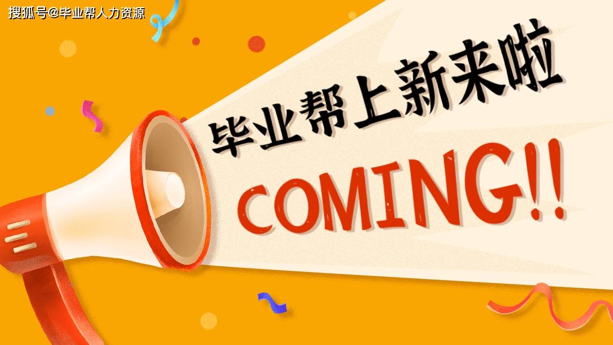 如何查询手机号码:江西省档案如何查询