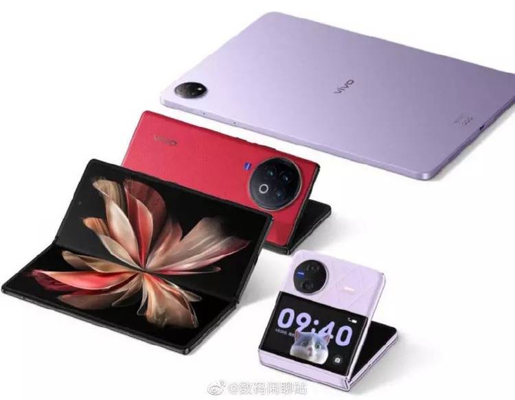 直板手机:款款都是旗舰 vivo官宣折叠系列及平板旗舰新品发布会定档4月20日-第7张图片-亚星国际官网