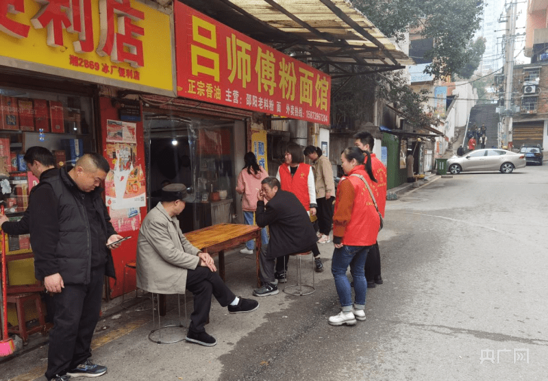 手机三包:湖南邵阳大祥区：最美“志愿红” 助力文明行