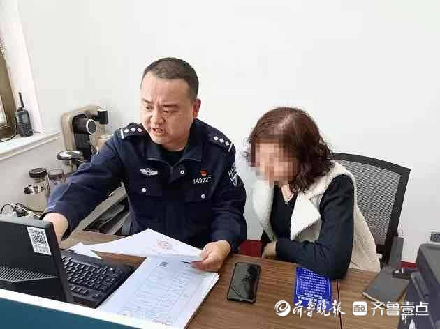 座机呼叫转移到手机:俩女子遭遇电诈，警方立即劝阻保住27万