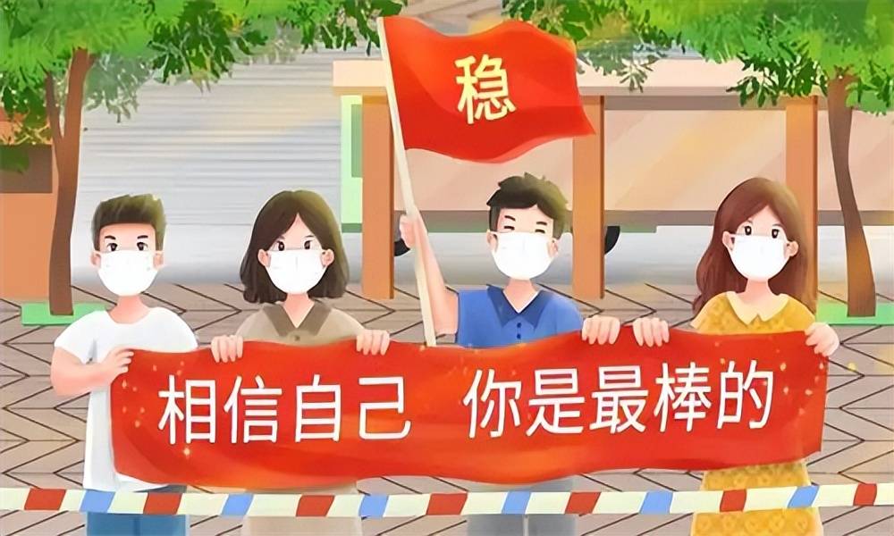 关于手机的英语作文:高三如何快速提高英语成绩？业内人帮你分析
