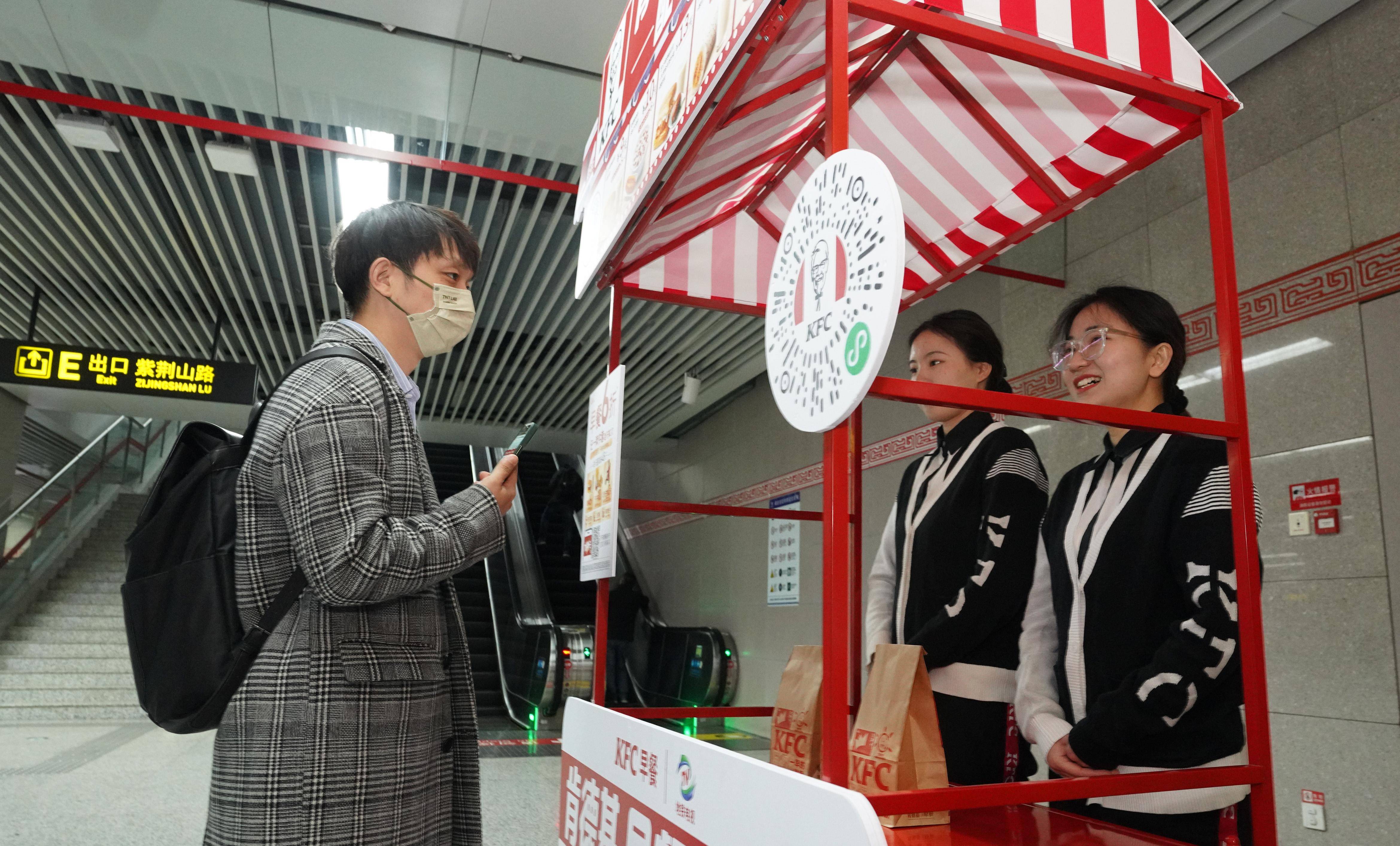 郑州手机:乘车点餐，出站取餐！便民早餐亮相郑州地铁