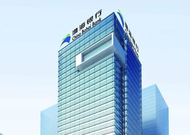 手机被拉黑:渤海银行被湖南“拉黑”，折射房企预售款监管未放松？