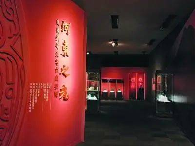 华为手机分身:山西发现“匿”族墓地