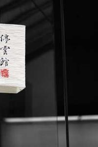 qq免费刷赞软件手机版-第1张图片-亚星国际官网 qq免费刷赞软件手机版-第1张图片-亚星国际官网