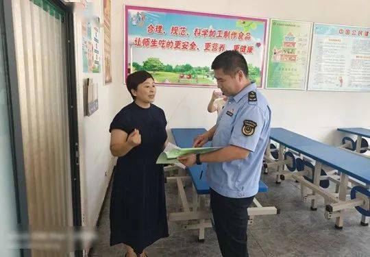 手机直播摄像头:全县严查！保障舌尖安全