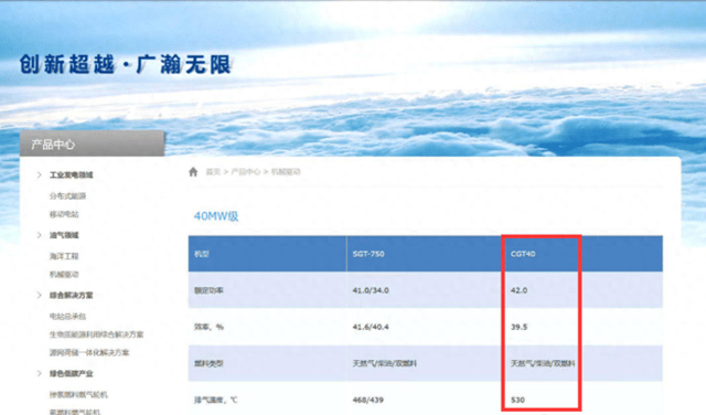 吃点好的！解放军新一批055，重要细节曝光，美军担心的事发生-第2张图片-亚星国际官网