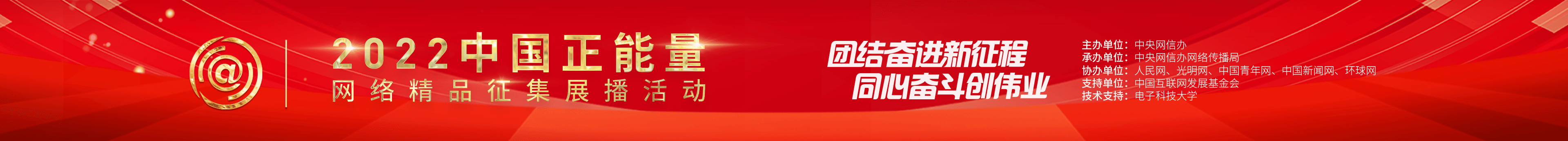 全部导航
