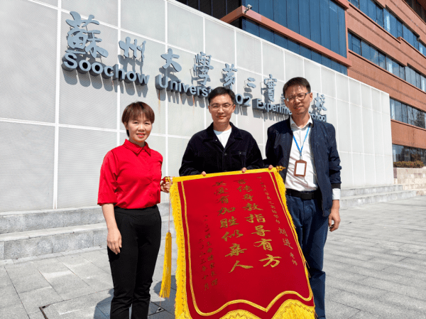 苏州相城：班主任临时“家访” 意外救下学生全家