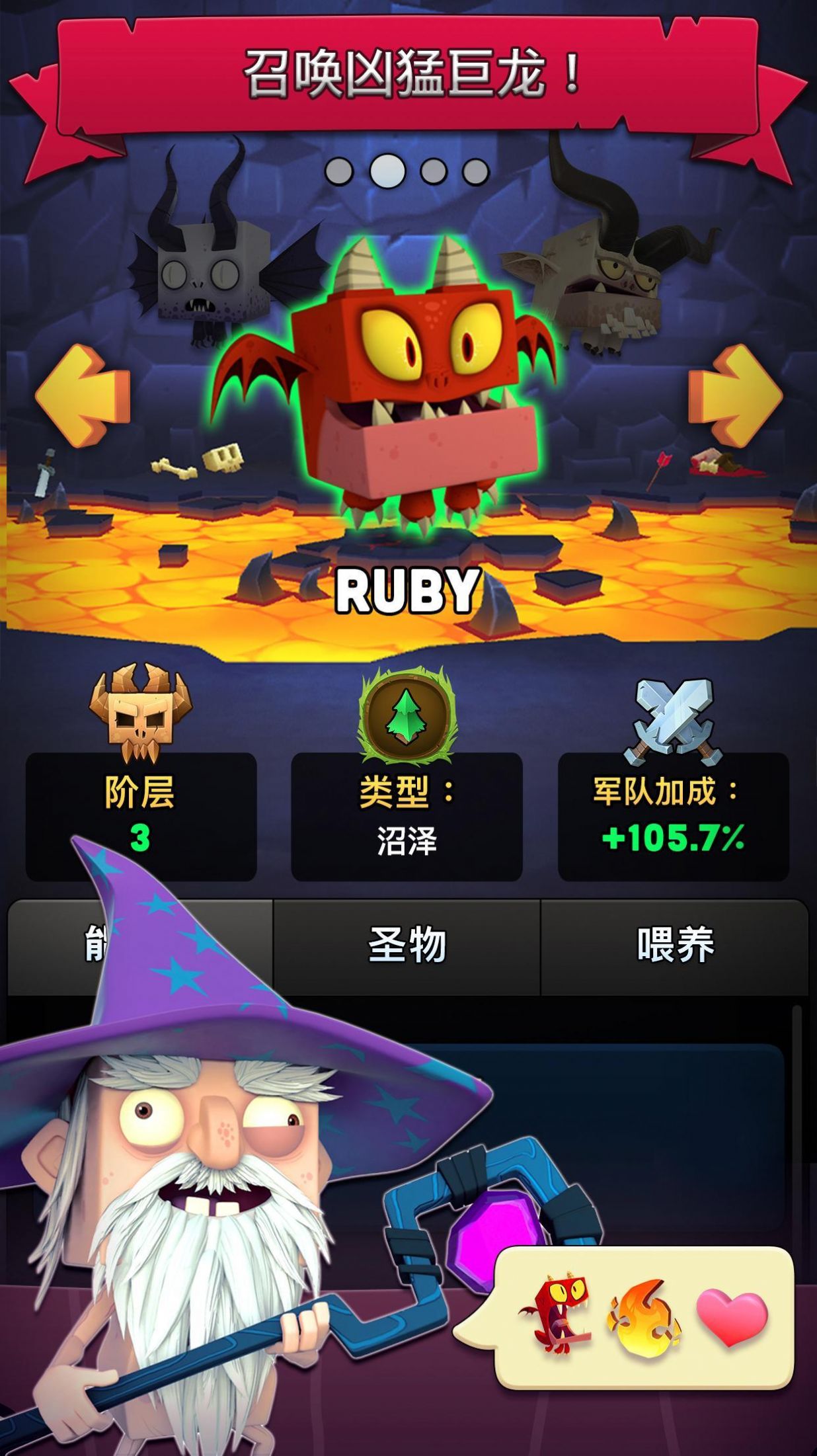 我们的法则手机版攻略游戏我们的法则第一季免费观看完整版
