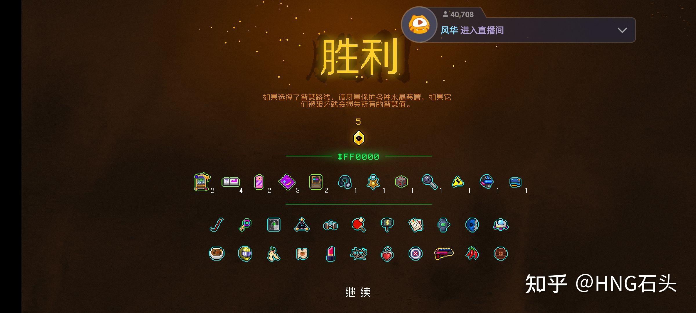 无限游戏推荐苹果版吗知乎dnf手游为什么无限期延长知乎-第2张图片-亚星国际官网