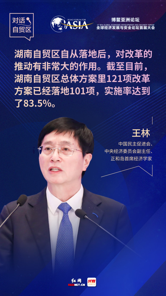 海报新闻客户端韩家结庄海报新闻客户端app下载-第2张图片-亚星国际官网