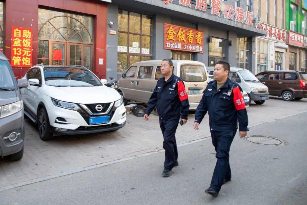从“下社区”到“在社区 ”做优社区警务 擦亮群众幸福底色
