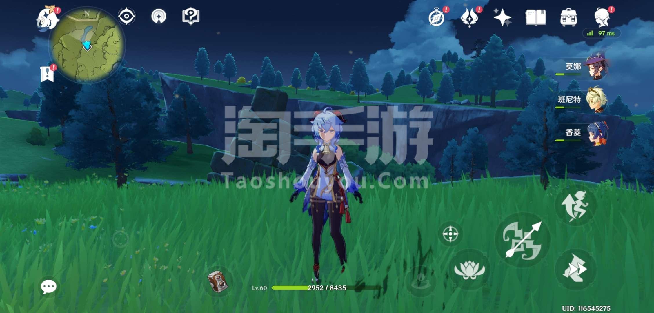 lsp安卓游戏推荐的简单介绍-第2张图片-亚星国际官网