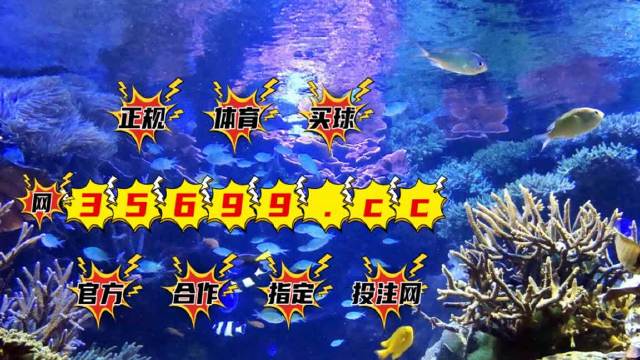 包含捷报体育资讯官网下载手机版的词条-第2张图片-亚星国际官网