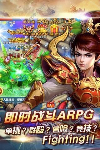 九游游戏专区下载安卓的简单介绍-第2张图片-亚星国际官网