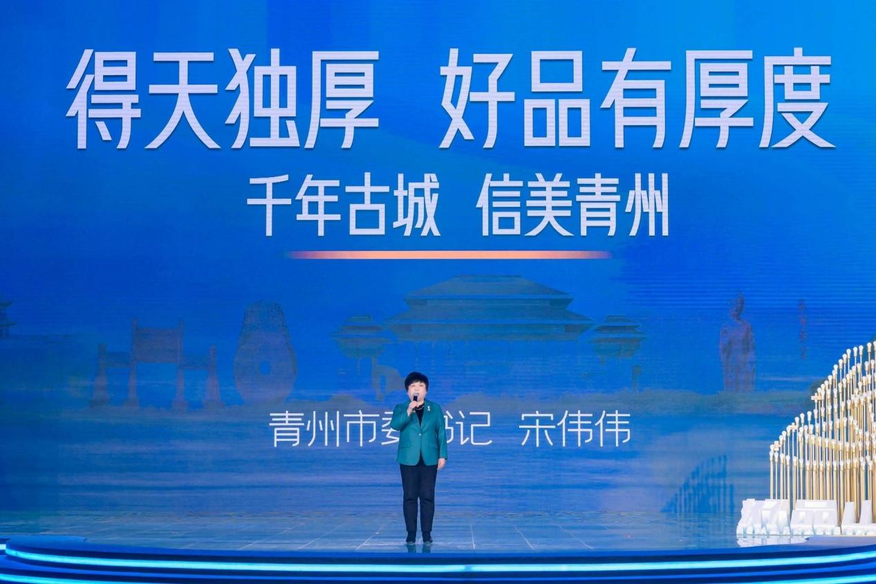 云集客户端云报客户端官网-第2张图片-亚星国际官网