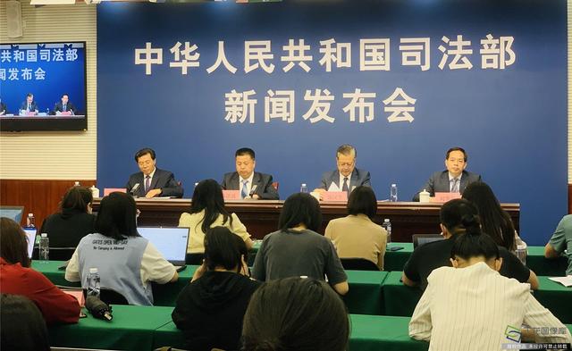 新闻与法治客户端法制与社会杂志社官网-第1张图片-亚星国际官网