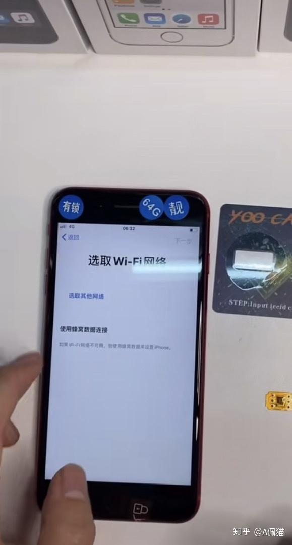 苹果电信版可以用移动卡吗iphone5s能不能用移动卡-第1张图片-亚星国际官网