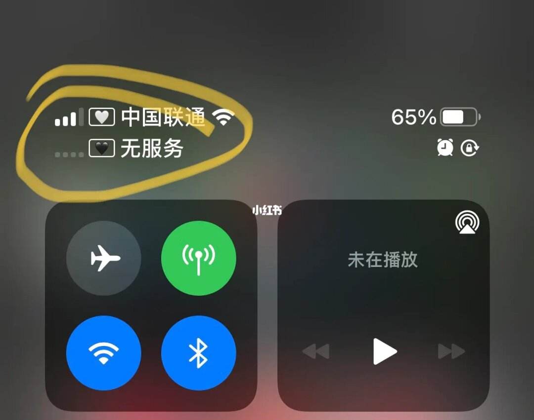 苹果电信版可以用移动卡吗iphone5s能不能用移动卡-第2张图片-亚星国际官网