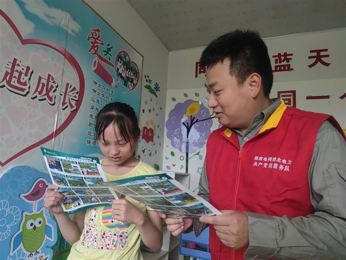七彩新闻客户端七彩云南翡翠官网-第1张图片-亚星国际官网